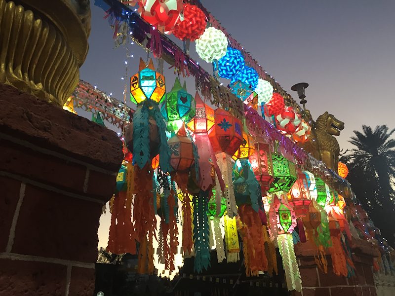 Loy Krathong