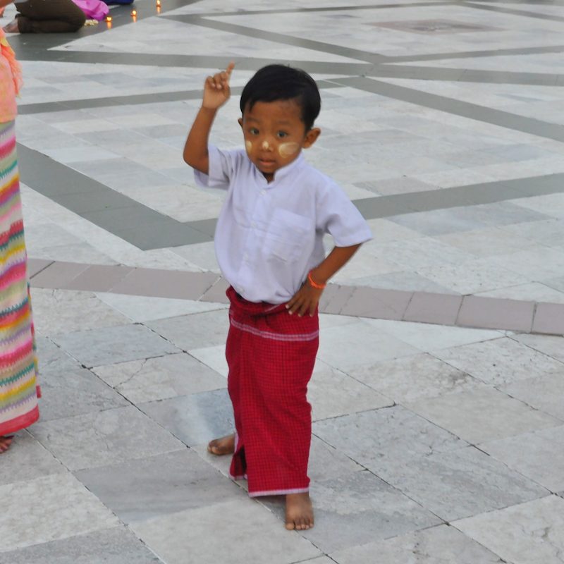 Myanmar