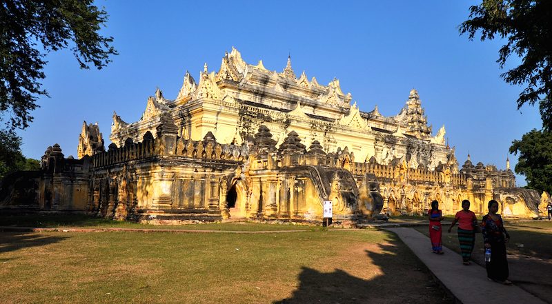 Myanmar