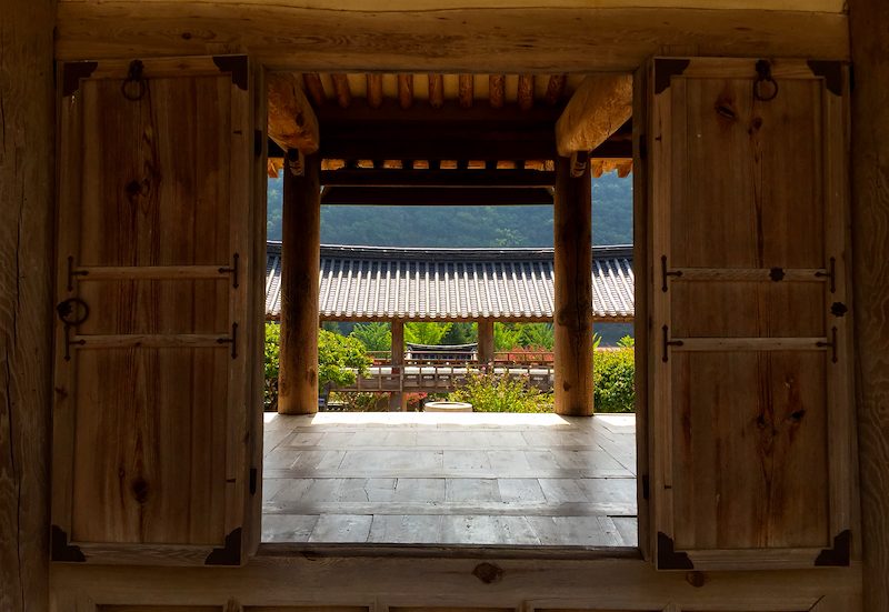 Byeongsan Seowon (South Korea)