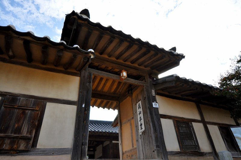 South Korea