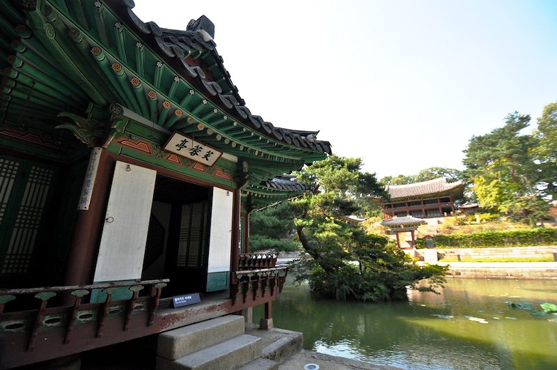 Changdeokgung