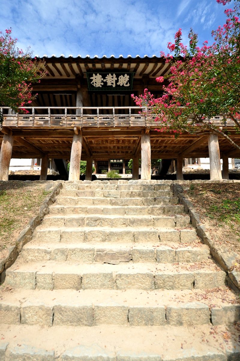 South Korea